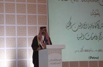 سمو الأمير غازي: كتاب "المعلوم عن الجدول التاريخي لسيرة رسول الله يوم بيوم" عصارة ثلاثة أعوام من العمل للعلامة علي جمعة وخمسة من العلماء والباحثين معه