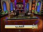 برنامج إحياء علوم الدين | قناة إقرأ | الغضب | أ.د علي جمعة