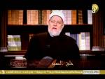 خلق الصبر