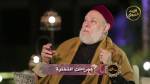 اجراءات التخلية