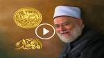 المشوار