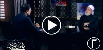 الحلقة (2) من برنامج المتشددون