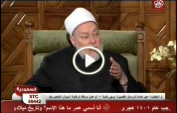 لقاء ببرنامج المجلس
