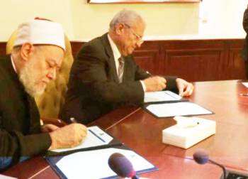 «مصر الخير» تنشئ أول معهد صيني في الاتصالات لخدمة محور قناة السويس