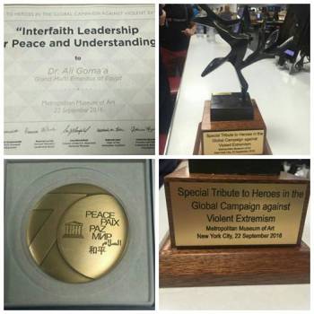 تكريم أبطال الحملة العالمية لمواجهة الفكر المتطرف