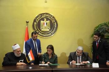 توقيع بروتوكول تعاون بين «التعاون الدولي ومصر الخير»  بـ5 ملايين جنيه
