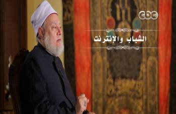 الشباب والإنترنت