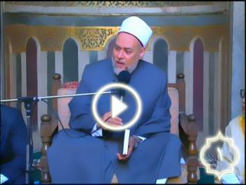 الحلقة الأولى
