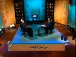 مراحل الإفتاء