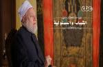 الشباب والمسؤولية