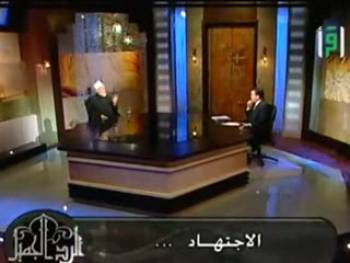الإجتهاد